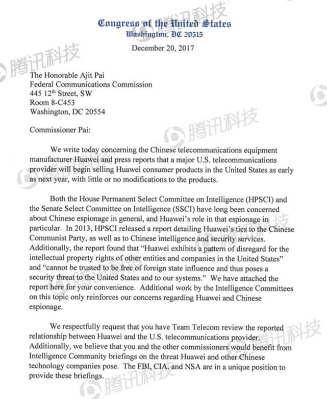 AT&T取消在美销售华为手机计划