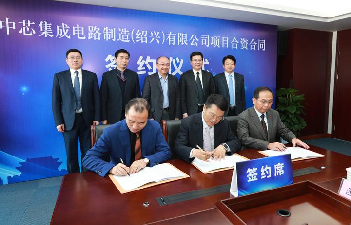 开年大戏!长三角半导体项目密集落户 开年大戏!长三角半导体项目密集落户