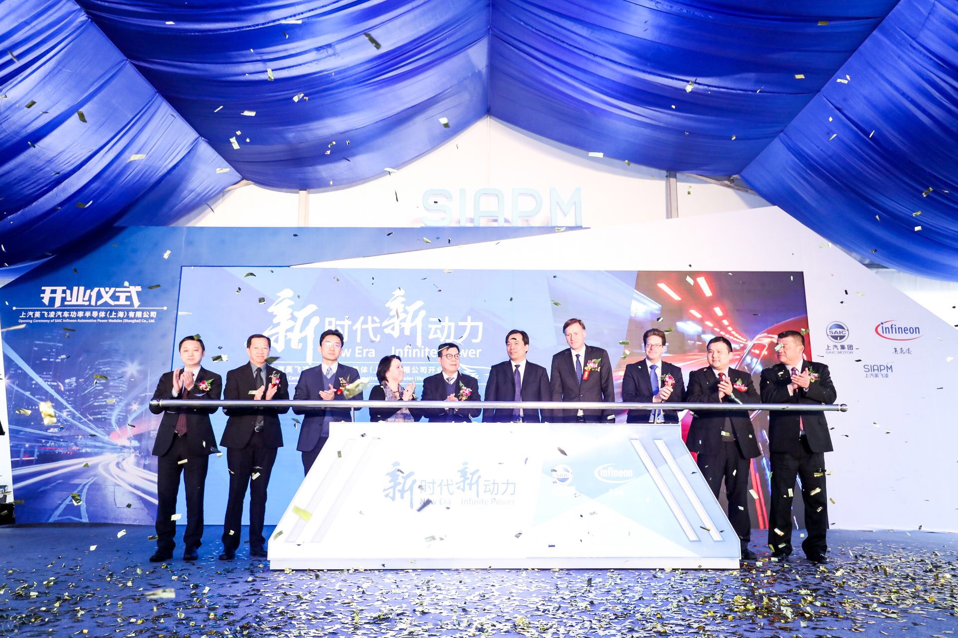 开年大戏!长三角半导体项目密集落户 开年大戏!长三角半导体项目密集落户