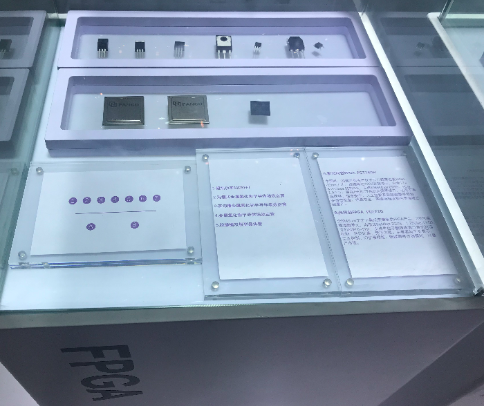 紫光赵伟国:十年砸1000亿美元打造重科技 紫光赵伟国:十年砸1000亿美元打造重科技