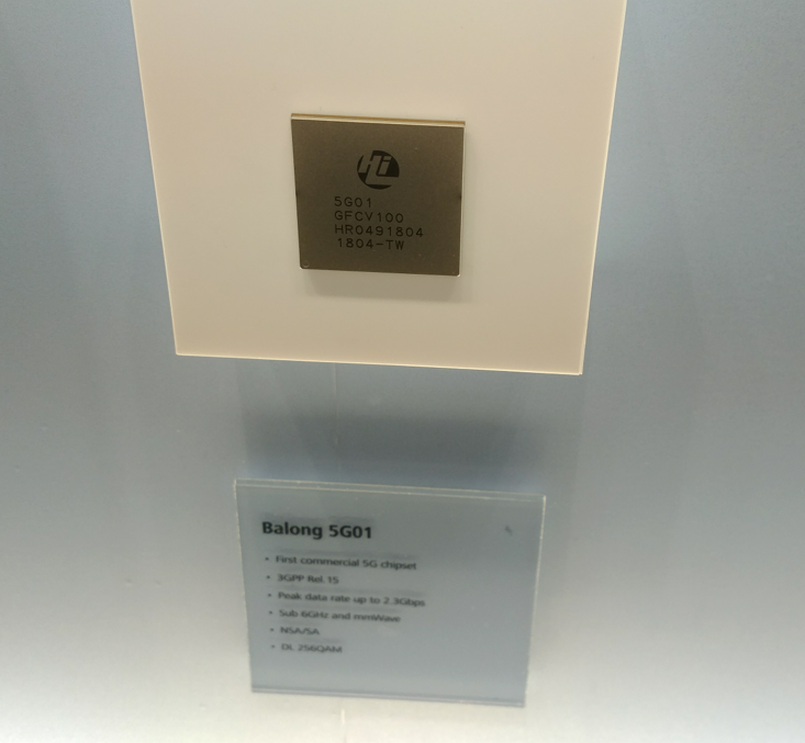 围攻高通?盘点有资格入局5G芯片战的“头号玩家”