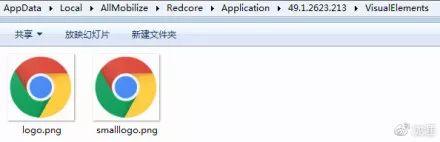 红芯浏览器2.5亿元惊天骗局被揭穿