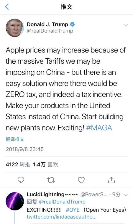 特朗普喊话苹果将工厂搬回美国,或动摇中国手机产业链根基 特朗普喊话苹果将工厂搬回美国,或动摇中国手机产业链根基
