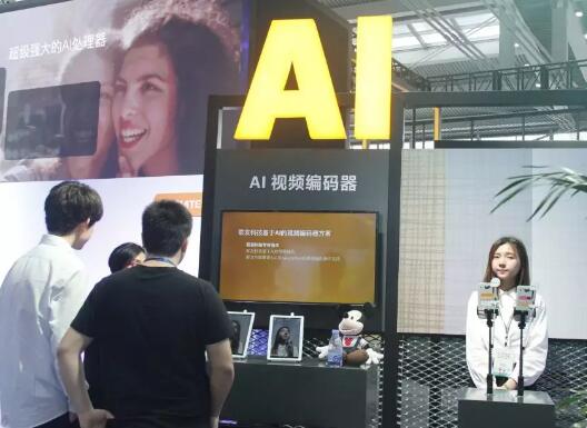 CITE2019现场直击:中国芯秀“肌肉” CITE2019现场直击:中国芯秀“肌肉”