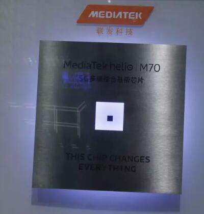 CITE2019现场直击:中国芯秀“肌肉” CITE2019现场直击:中国芯秀“肌肉”