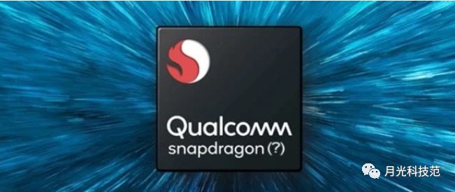 华为亮招麒麟985，高通以骁龙865应对？