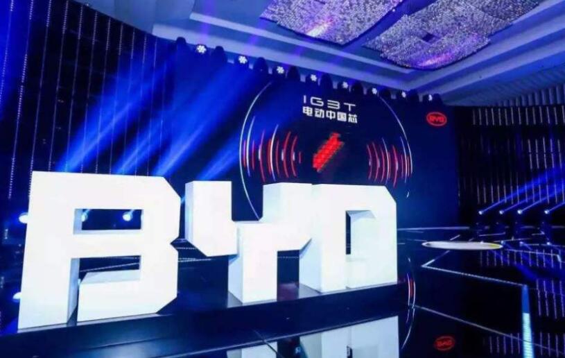 比亚迪半导体20天再吸金的魅力 剥开投资方来头就懂了 比亚迪半导体20天再吸金的魅力 剥开投资方来头就懂了