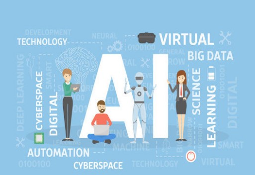 人工智能技术的快速发展,成为赋能社区建设的重要支撑 人工智能技术的快速发展,成为赋能社区建设的重要支撑