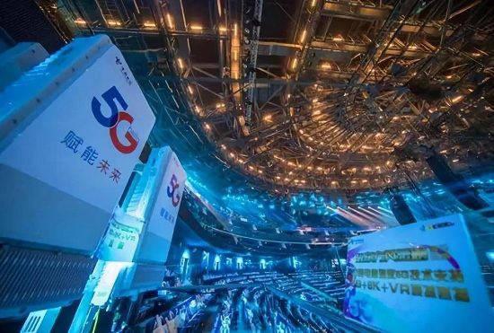 今年底中国将建成80万5G基站 5G用户数超2亿