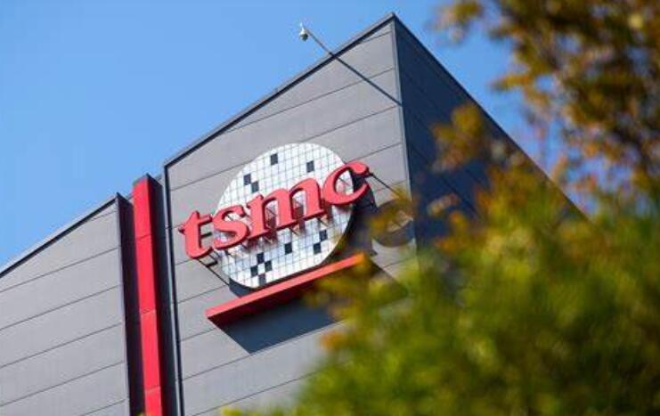 2020年上半年台积电出货1330万片 台积电拿下<span style='color:red'>博通</span>特斯拉合作的HPC芯片代工订单