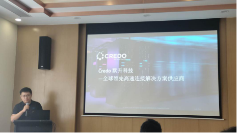 实现自主可控,Credo连推5款光通信DSP芯片 实现自主可控,Credo连推5款光通信DSP芯片