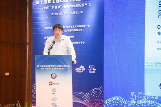 “新基建”为何少不了这十颗“中国芯”？