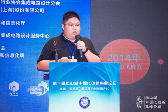 “新基建”为何少不了这十颗“中国芯”？