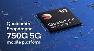 Qualcomm推出骁龙7系全新5G移动平台 Qualcomm推出骁龙7系全新5G移动平台