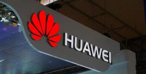 芯片禁令“大限已至”,鸿蒙2.0开源或是华为“角色转变”的开始 芯片禁令“大限已至”,鸿蒙2.0开源或是华为“角色转变”的开始