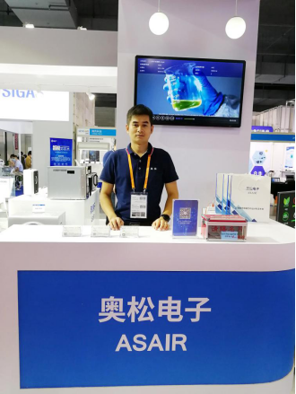 SENSOR CHINA 2020:传感器国产替代正当时 SENSOR CHINA 2020:传感器国产替代正当时