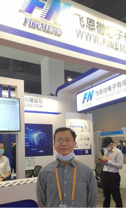 SENSOR CHINA 2020:传感器国产替代正当时 SENSOR CHINA 2020:传感器国产替代正当时