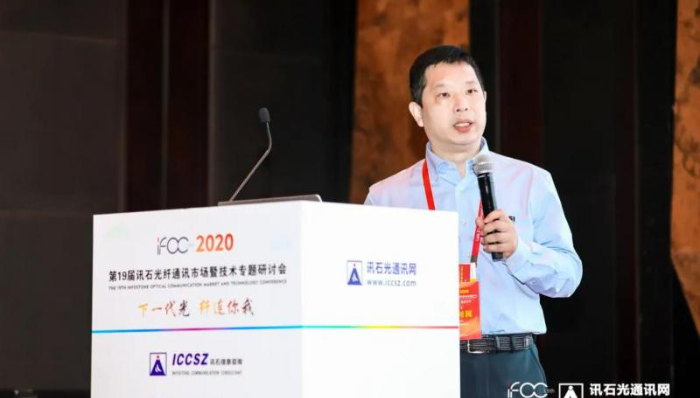 5G时代下，新型器件量产有哪些创新解决方案？