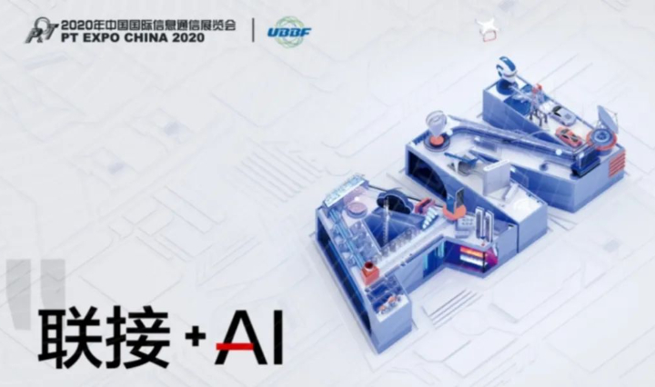 推动5G时代网络“自动驾驶”,运营商要怎么办? 推动5G时代网络“自动驾驶”,运营商要怎么办?