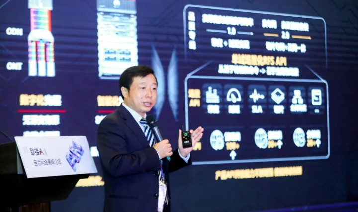 推动5G时代网络“自动驾驶”,运营商要怎么办? 推动5G时代网络“自动驾驶”,运营商要怎么办?