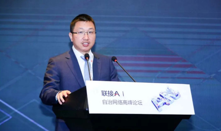 推动5G时代网络“自动驾驶”,运营商要怎么办? 推动5G时代网络“自动驾驶”,运营商要怎么办?