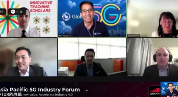 解读亚太5G行业应用发展：生态合作是关键，中国经验可复制