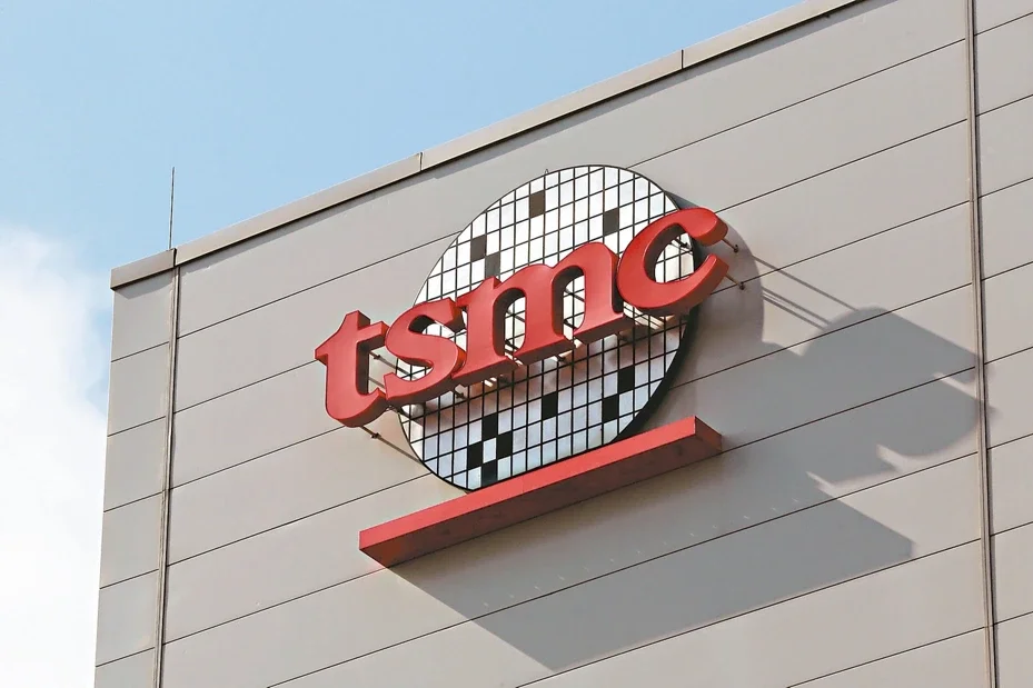 台积电明年代工<span style='color:red'>涨价</span>20%