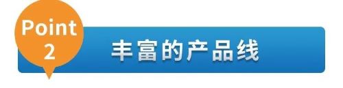 ameya详解尼得科新能源商用车驱动电机的流量密码 ameya详解尼得科新能源商用车驱动电机的流量密码