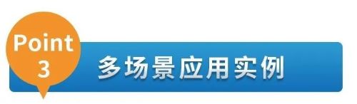 ameya详解尼得科新能源商用车驱动电机的流量密码 ameya详解尼得科新能源商用车驱动电机的流量密码